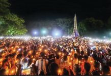 চবিতে ‘সমবেত কণ্ঠে জুলাইয়ের গান’