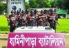 মাটিরাঙা সীমান্তে বিজিবির সঙ্গে চোরাকারবারিদের গোলাগুলি