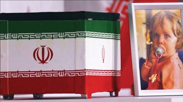 Khameni G Daughter