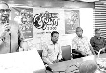 খেলাঘর চট্টগ্রাম মহানগরের দেশীয় ফল উৎসব