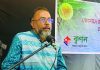 তোমাদের ওঠোনে কি বৃষ্টি নামে?