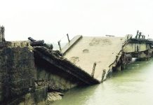 কুতুবদিয়ায় ধসে পড়ল সেতু