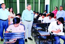 প্রিমিয়ার ইউনিভার্সিটির আইন বিভাগে ভর্তি পরীক্ষা
