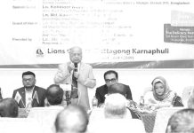লায়ন্স ক্লাব অফ চিটাগাং কর্ণফুলীর লায়ন মোসলেহ উদ্দিন আহমেদ অপুকে সংবর্ধনা