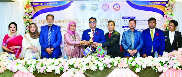 Lions Club Laima Adil