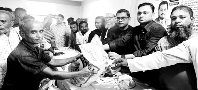Lohagara Upazila BNP