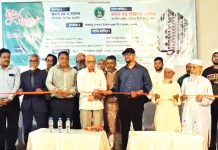 চকবাজারে এম এম রহমান খানম আবাসন প্রকল্প উদ্বোধন