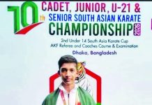 সাভার বিকেএসপি ক্যাম্পাসে বিদ্যুৎস্পৃষ্ট হয়ে মহেশখালীর স্বর্ণজয়ী মার্শাল আর্টিস্ট নিহত