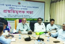 রাউজানে বালু তোলা ও মাটি কাটা বন্ধে কঠোর হতে হবে