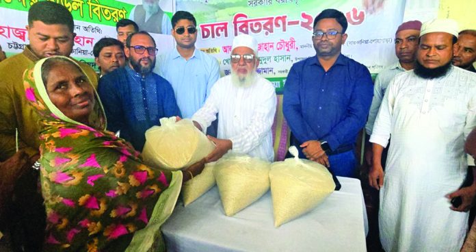 MP Shahjahan