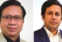 মা ও শিশু হাসপাতাল মেডিকেল কলেজ টিচার্স এসোসিয়েশনের নতুন কার্যনির্বাহী কমিটি গঠিত