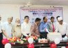 মা ও শিশু হাসপাতালের চর্ম ও যৌন রোগ বিভাগের আন্তঃবিভাগ উদ্বোধন