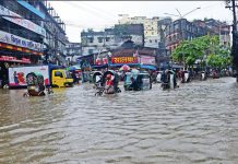 ৪২ বছরে নগরে সর্বোচ্চ বৃষ্টি