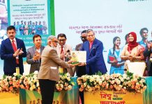 ‘শ্রেষ্ঠ সংগঠন’ হিসেবে জাতীয় পুরস্কার পেল মমতা