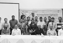 পুষ্টি, যৌন ও প্রজনন স্বাস্থ্য নিয়ে আলোচনা