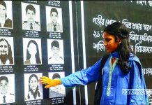 যুদ্ধবিমান বিধ্বস্ত হওয়ার যে কারণ উঠে এসেছে তদন্তে
