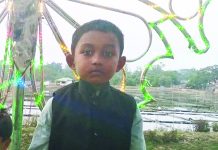 একজন গিয়েছিল গোসলে, আরেকজন খেলতে, দুজনেরই মৃত্যু পানিতে