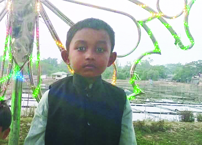 Moheshkhali Child Dead