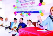 মোহরা সায়েরা খাতুন কাদেরীয়া বালিকা বিদ্যালয় ও কলেজের সাংস্কৃতিক অনুষ্ঠান