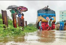 চট্টগ্রাম-কক্সবাজার রুটে ট্রেন চলাচল বন্ধ