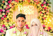 জীবনের নতুন অধ্যায় শুরু নাহিদ রানার