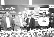 স্টুডেন্ট ব্যাংকিং ক্যাম্পেইন ও বৃক্ষরোপণ কর্মসূচি