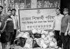নলুয়া দ্বিজেন্দ্র লাল কারণ স্কুল প্রাক্তন শিক্ষার্থী পরিষদের ত্রাণ সামগ্রী বিতরণ
