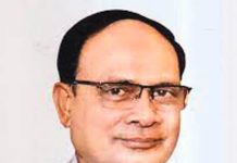 বিপন্ন মানুষ বিপর্যস্ত জনজীবন