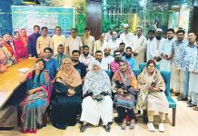 ন্যাশনাল এনভায়রনমেন্ট এন্ড হিউম্যান রাইটস ফাউন্ডেশনের মতবিনিময়