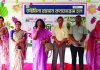 আরপি সেনগুপ্ত নিষ্পাপ সমন্বিত বিদ্যালয়ে ফল উৎসব