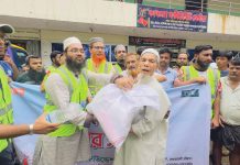 সাতকানিয়ার আমিলাইশে আলোর দিশার ত্রাণ বিতরণ