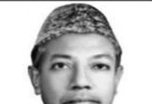নুরুল আবছার চৌধুরীর ৩২তম মৃত্যুবার্ষিকী আজ
