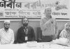 বাউবি নবাগত শিক্ষার্থীদের বরণ করল ‘ডাক দিয়ে যাই’