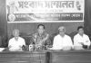 সুয়াবিল ও নাজিরহাট পৌরসভার একাংশ বাদ দেওয়ার দাবি