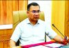 আগস্টের মাঝামাঝি আসছে ‘প্রবাসী কার্ড’