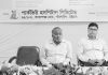 রাঙ্গুনিয়ায় পল্লী চিকিৎসকদের প্রশিক্ষণ কর্মশালা