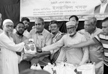 পতেঙ্গায় আমীর খসরুর উপহার সামগ্রী পেল ৬ শতাধিক পরিবার