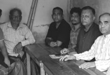 পতেঙ্গা জেলেপাড়া সৈকত পল্লী পরিচালনা পরিষদের সভা