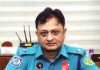 দায়িত্ব নেওয়ার ১৭ দিনের মাথায় সদরঘাট থানার ওসিকে প্রত্যাহার