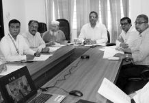 পোর্ট সিটি ইউনিভার্সিটির ৪৫তম বাজেট সিন্ডিকেট সভা