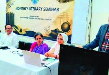 প্রিমিয়ার ভার্সিটির ইংরেজি বিভাগে মাসিক সাহিত্য সেমিনার