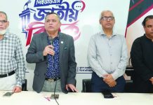 প্রিমিয়ার ভার্সিটিতে দ্বাদশ পিইউডিএস জাতীয় বিতর্ক উৎসব উদ্বোধন