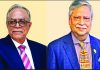 সাবেক দুই রাষ্ট্রপতির বিরুদ্ধে ট্রাইব্যুনালে অভিযোগ, গ্রেপ্তারের আবেদন