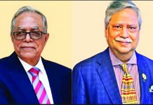 সাবেক দুই রাষ্ট্রপতির বিরুদ্ধে ট্রাইব্যুনালে অভিযোগ, গ্রেপ্তারের আবেদন