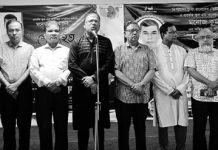 অধ্যক্ষ মনোজ কুমার দেব স্মরণসভা