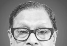 অধ্যাপক বটু কৃষ্ণ ধর