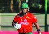 শেষটা জয়ে রাঙানোর আশা টাইগারদের