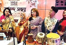 রবীন্দ্রনাথ স্মরণে নিউ ইয়র্কে প্রবাসীদের ‘আনন্দ সন্ধ্যা’