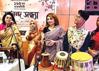 রবীন্দ্রনাথ স্মরণে নিউ ইয়র্কে প্রবাসীদের ‘আনন্দ সন্ধ্যা’