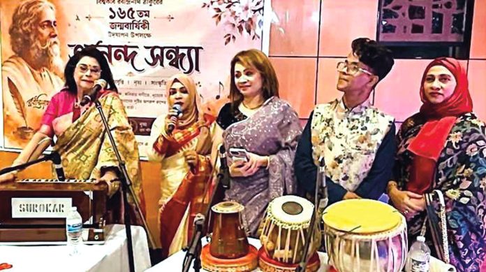 Rabindra